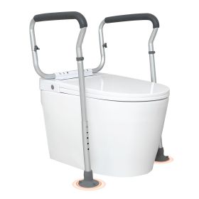 Toilet Safety Rail, Bathroom Toilet Seat Frame, Adjustable Width & Height Fit Most Toilets, Supports 300lbs