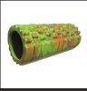 Camo Foam Roller